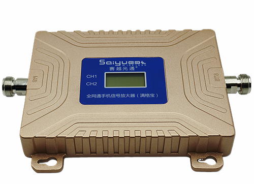 蕲春双频手机信号放大器200㎡