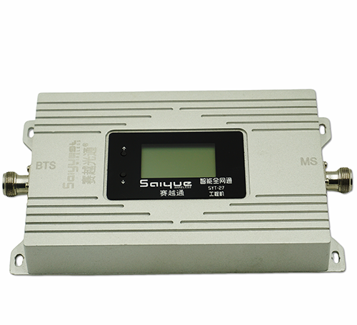 蕲春双频手机信号增强器800㎡