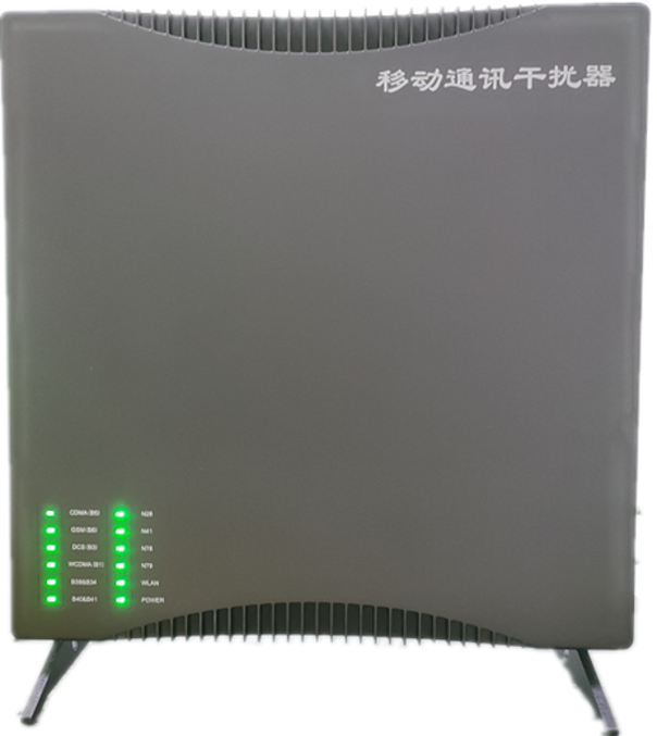  蕲春信令级放装型数字移动通信干扰器