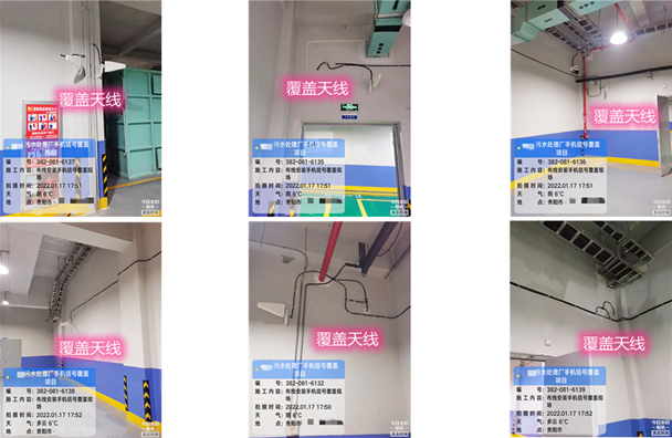  蕲春污水处理净水厂地下箱体覆盖案例