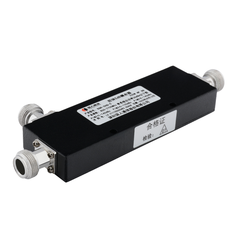  蕲春腔体耦合器700-3700MHz